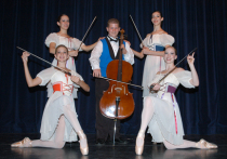 Ballet and Strings 2004 0006